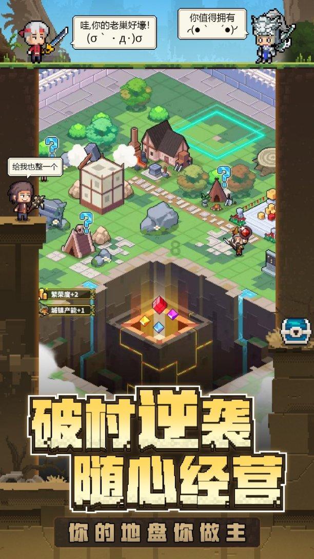 全民剧本大师内置菜单