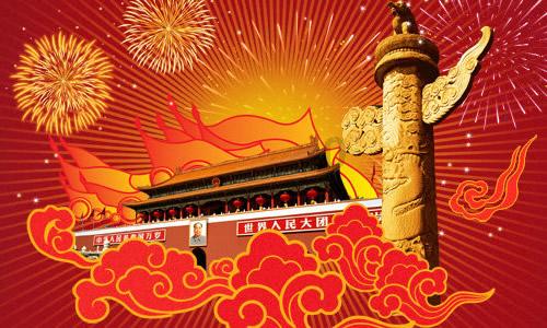 44层高楼几楼噪音最大,谢谢知识星球平台,学习分享交流利器