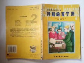 汽车加了劣质的汽油会给汽车造成什么影响呢?-知识星球平台,探索无限知识的新世界!